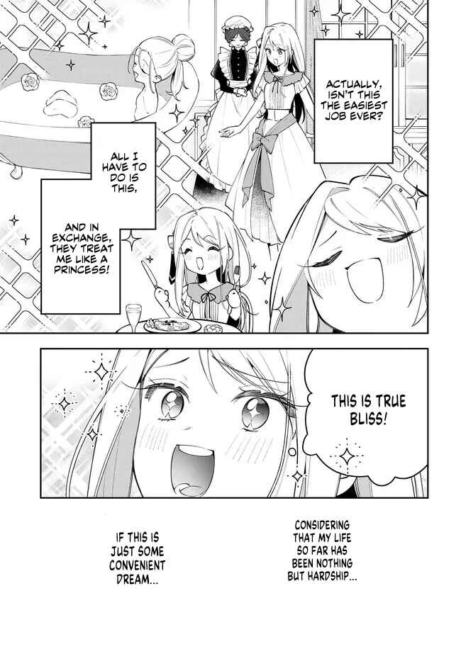 Page 47 Chapter 1 Tsuki wa Hitsuji wo Kazoenai