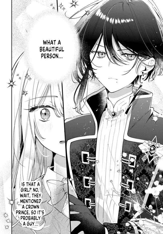 Page 8 Chapter 1 Tsuki wa Hitsuji wo Kazoenai