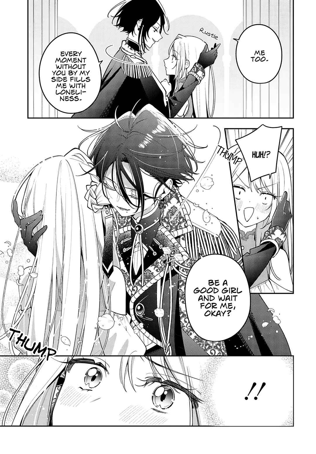 Page 17 Chapter 3 Tsuki wa Hitsuji wo Kazoenai