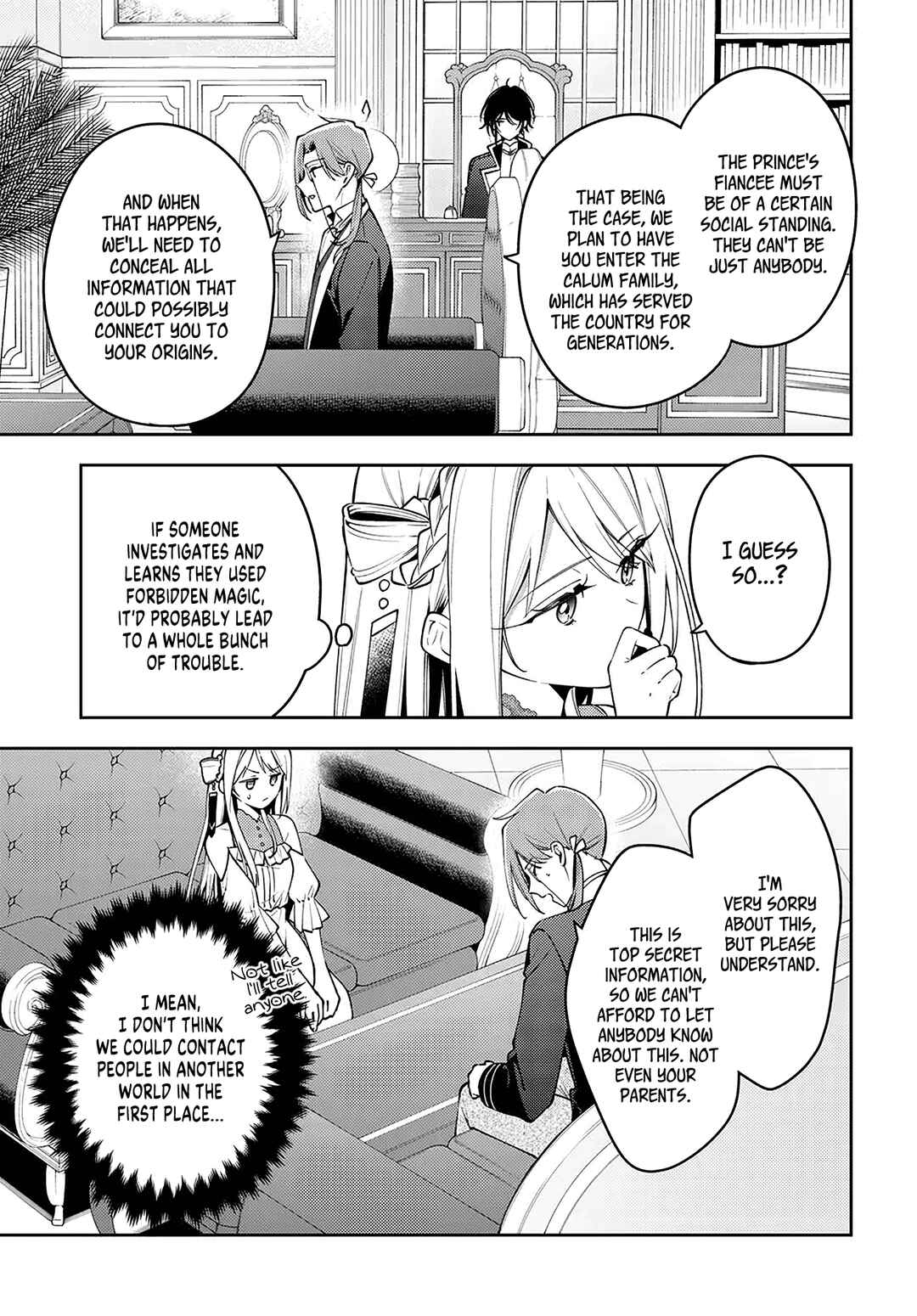 Page 7 Chapter 3 Tsuki wa Hitsuji wo Kazoenai