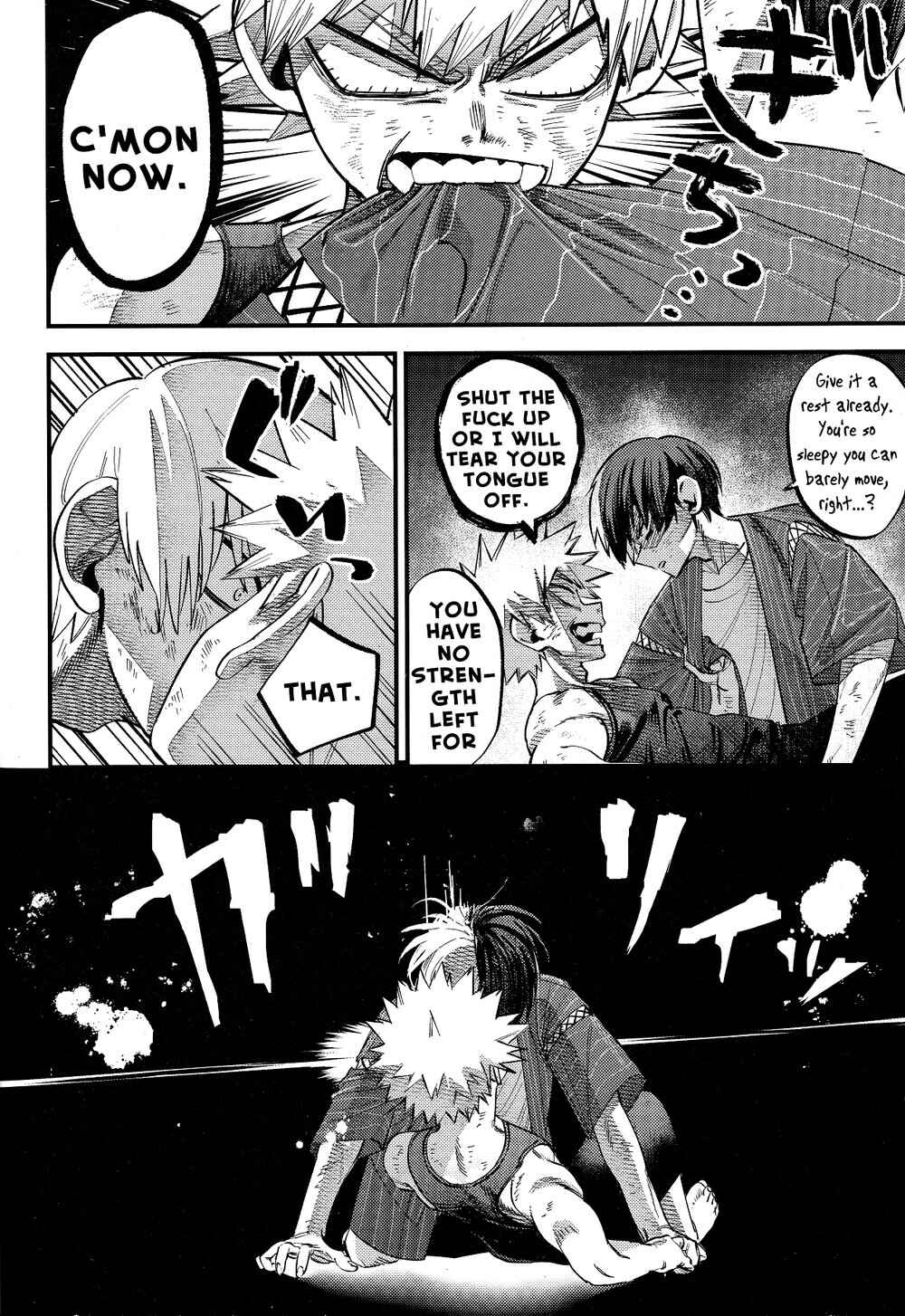 Page 12 Chapter 2 My Hero Academia - Naka wa Yoi desu (Doujinshi)