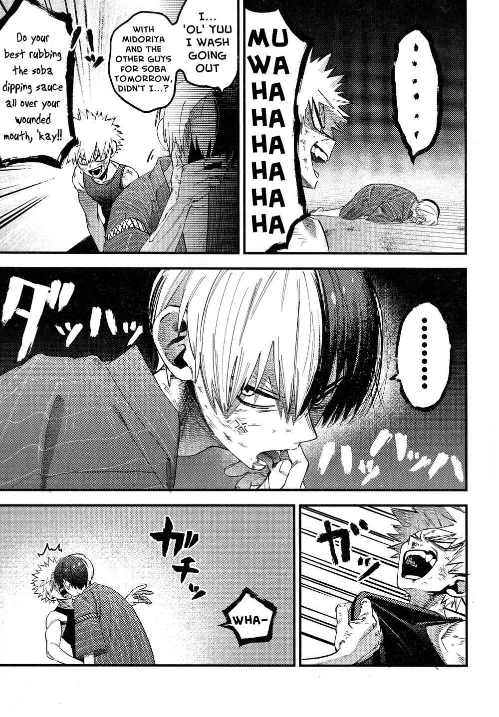 Page 13 Chapter 2 My Hero Academia - Naka wa Yoi desu (Doujinshi)