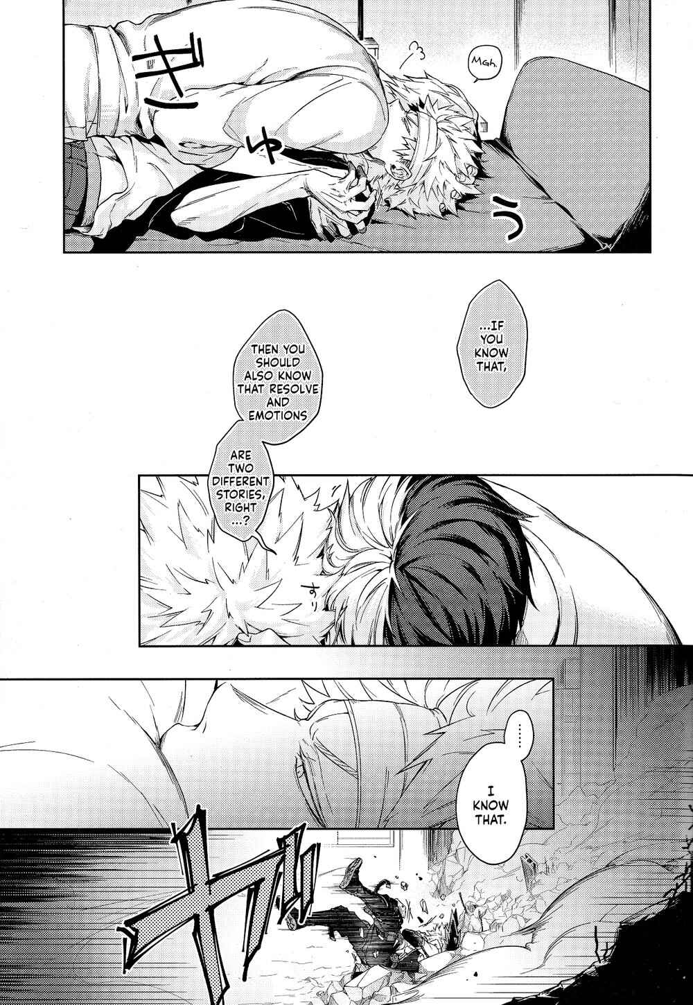 Page 11 Chapter 3 My Hero Academia - Naka wa Yoi desu (Doujinshi)