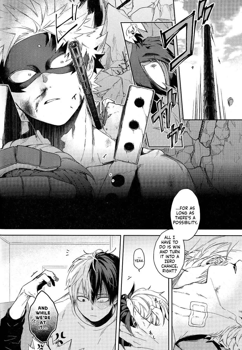 Page 12 Chapter 3 My Hero Academia - Naka wa Yoi desu (Doujinshi)