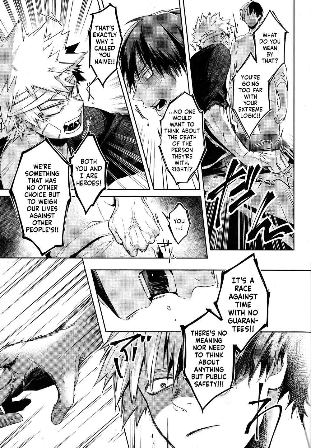 Page 7 Chapter 3 My Hero Academia - Naka wa Yoi desu (Doujinshi)