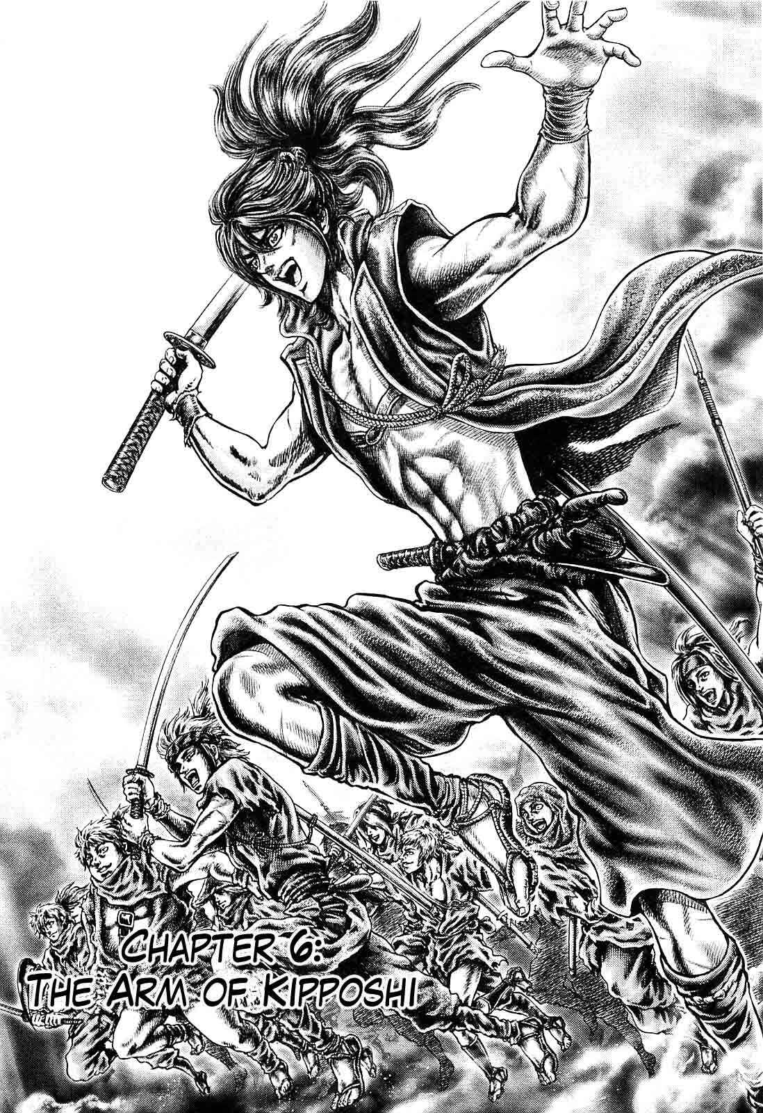 Page 1 Chapter 6 Ikusa no Ko