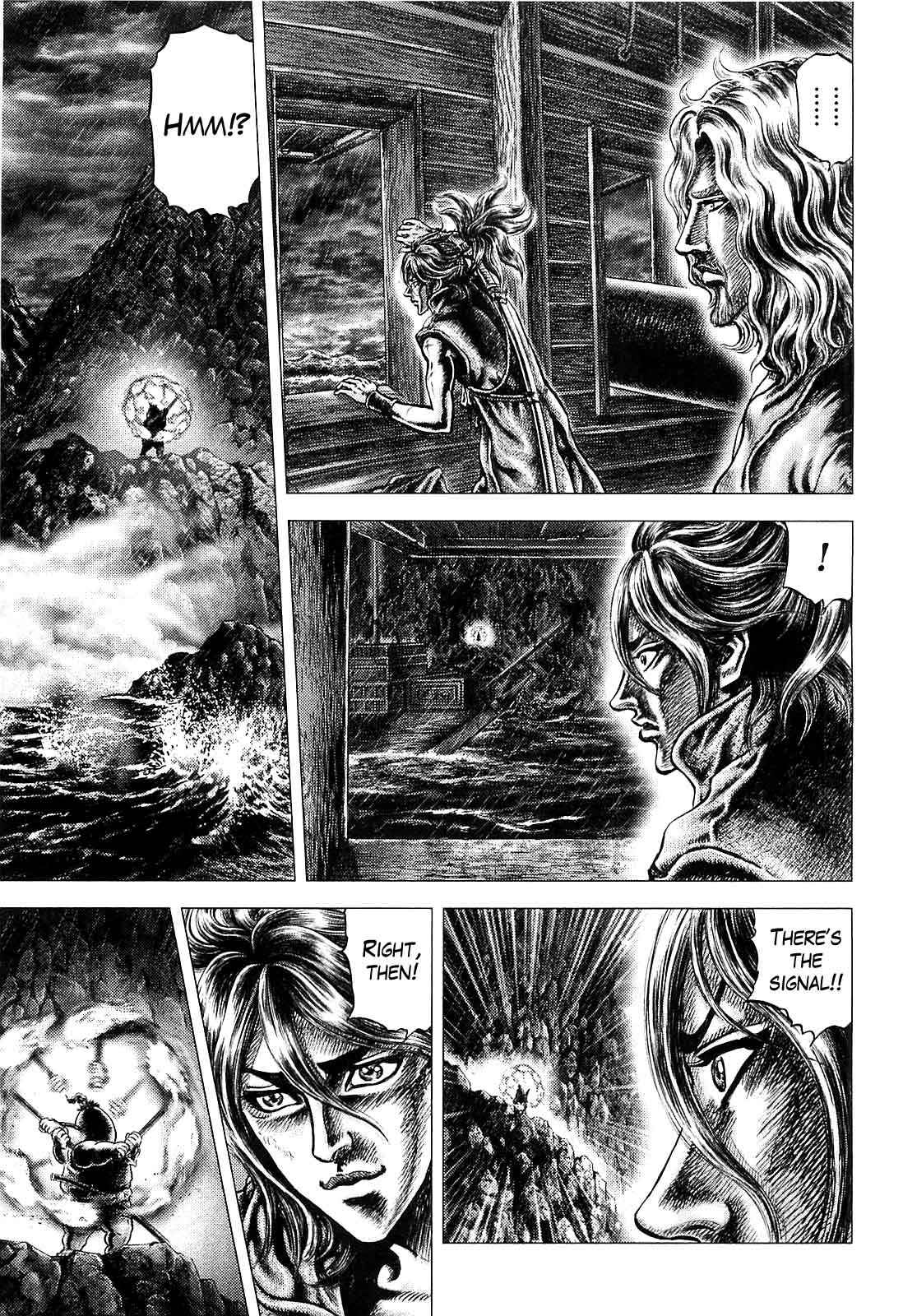 Page 18 Chapter 6 Ikusa no Ko