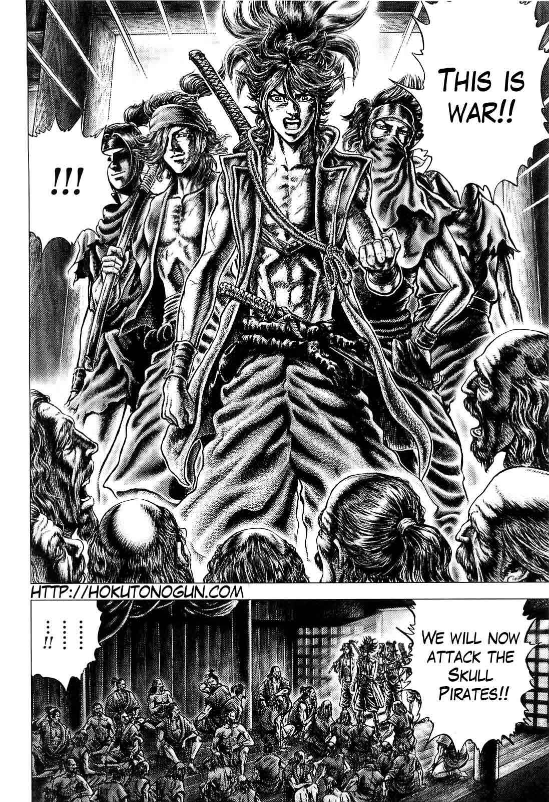Page 2 Chapter 6 Ikusa no Ko