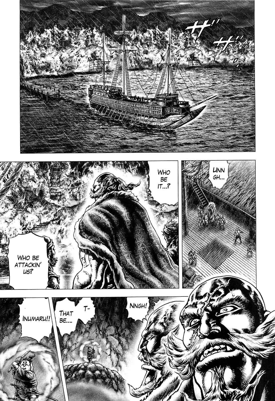 Page 20 Chapter 6 Ikusa no Ko