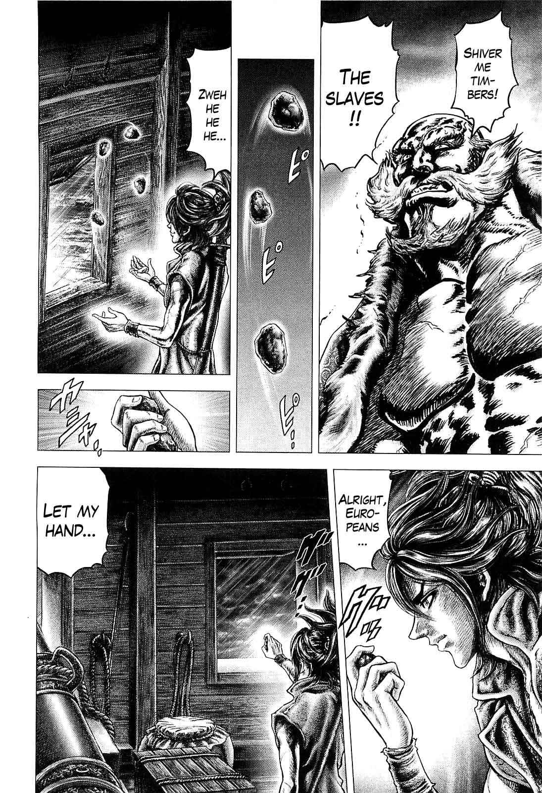 Page 21 Chapter 6 Ikusa no Ko