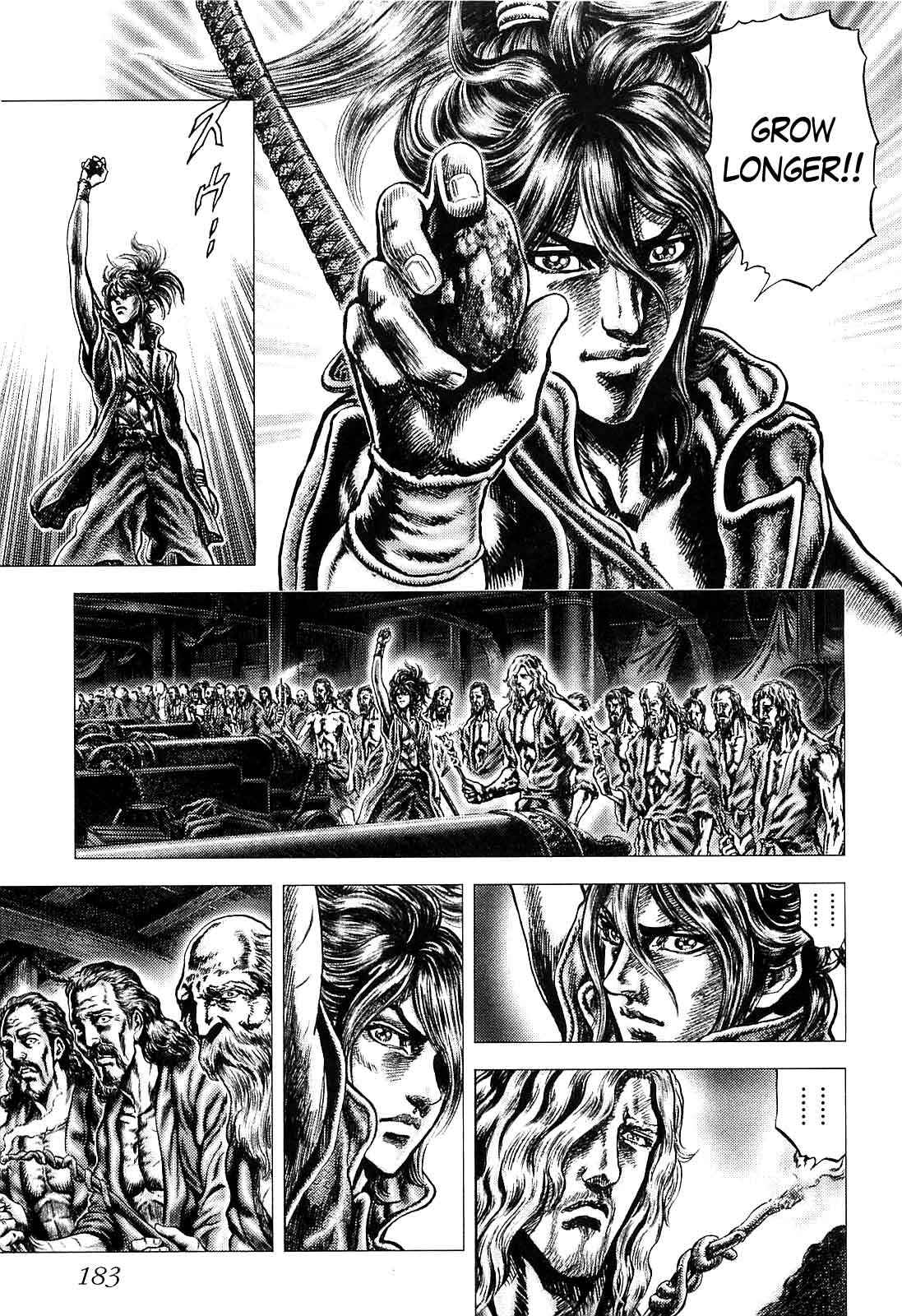 Page 22 Chapter 6 Ikusa no Ko