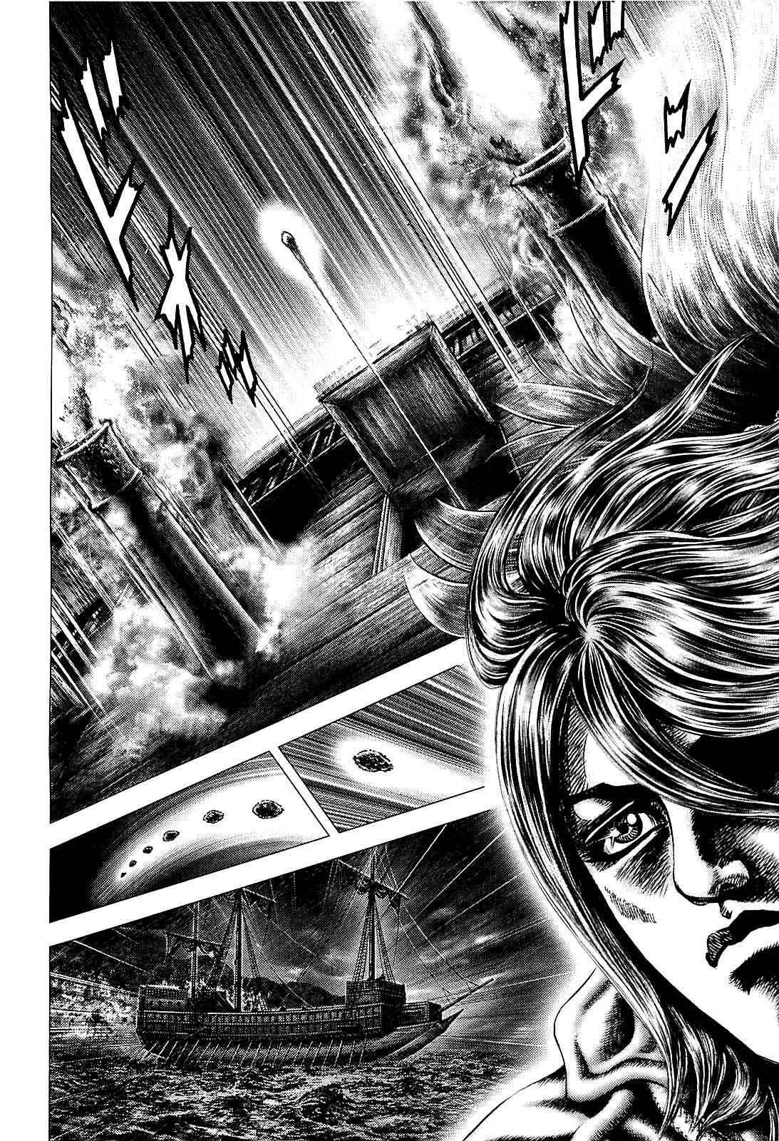 Page 25 Chapter 6 Ikusa no Ko