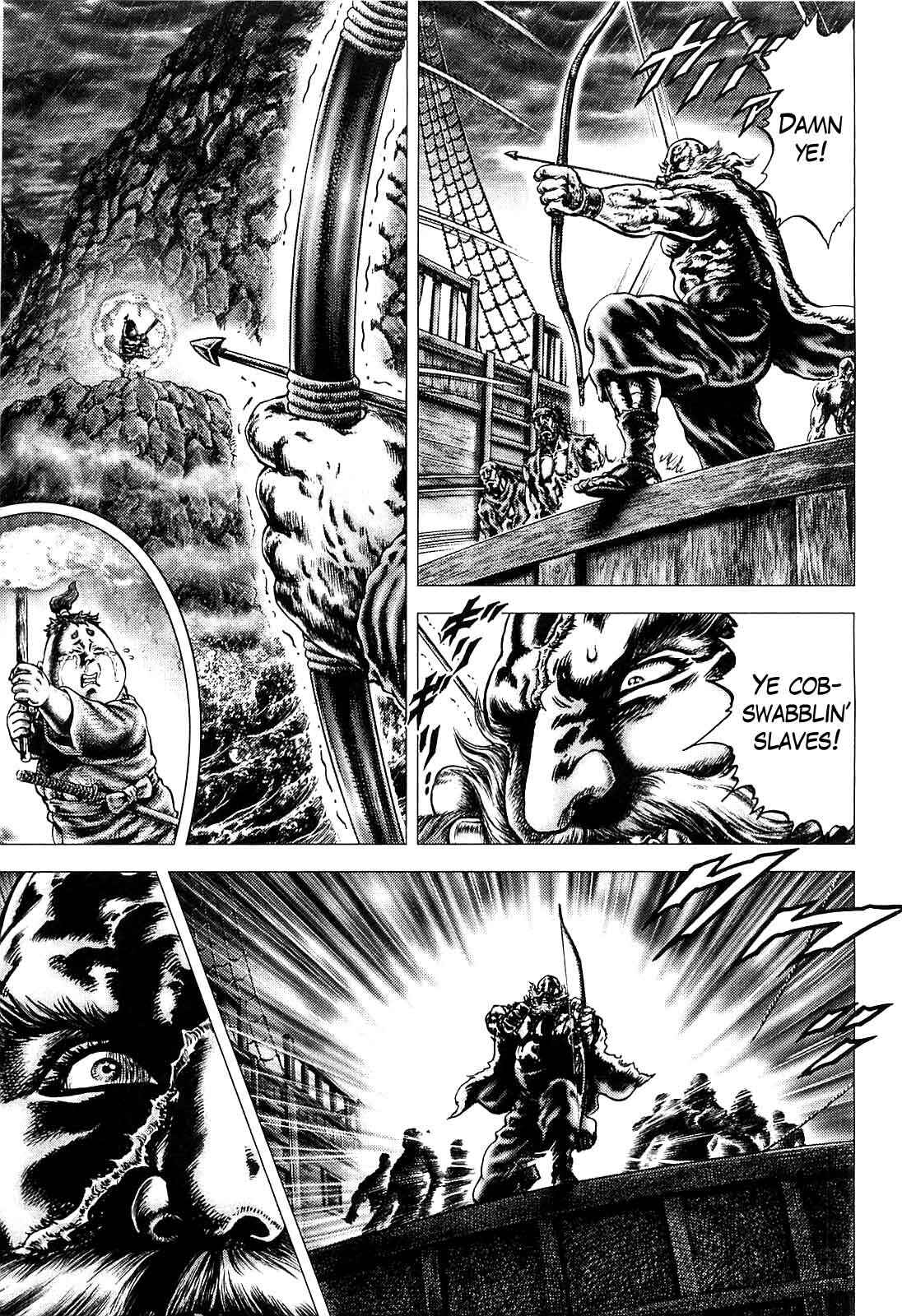 Page 26 Chapter 6 Ikusa no Ko