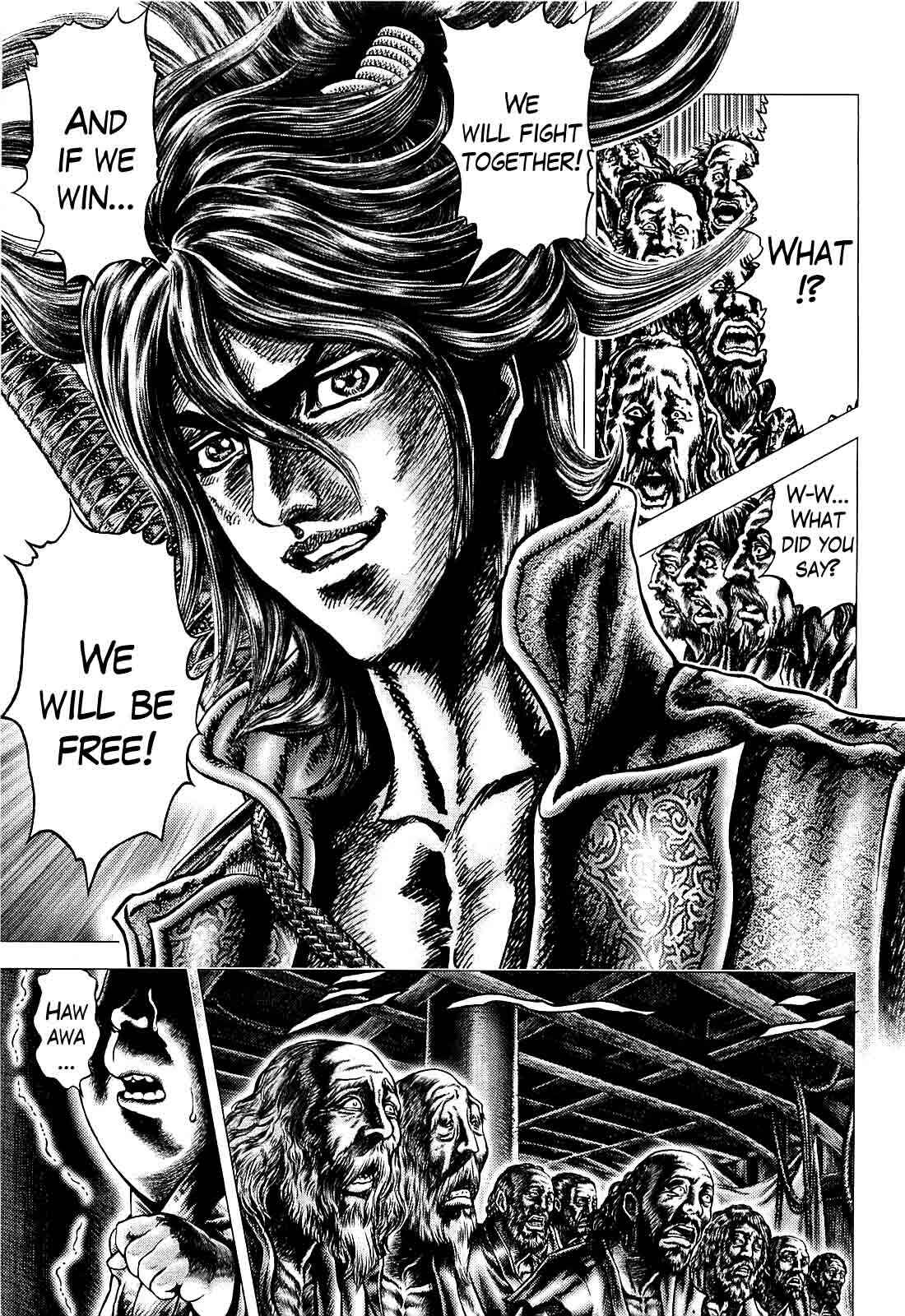 Page 3 Chapter 6 Ikusa no Ko