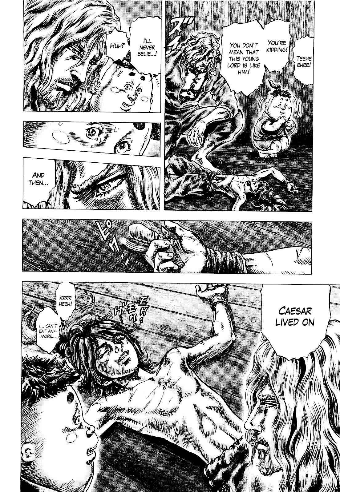 Page 12 Chapter 3 Ikusa no Ko