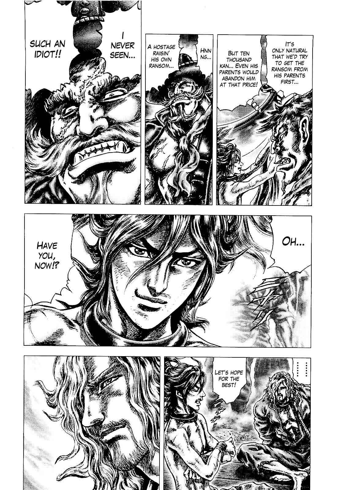 Page 8 Chapter 3 Ikusa no Ko