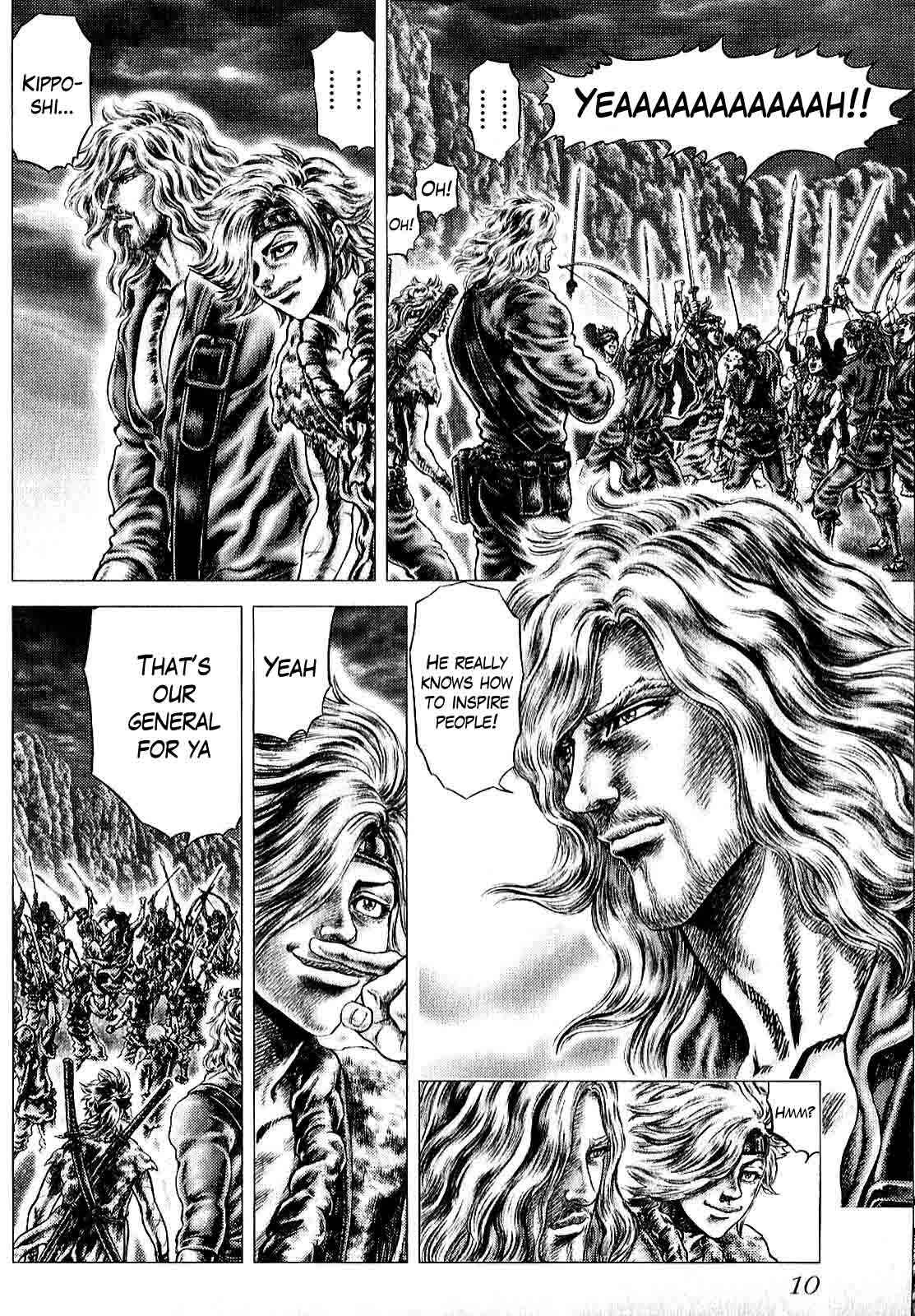 Page 13 Chapter 8 Ikusa no Ko