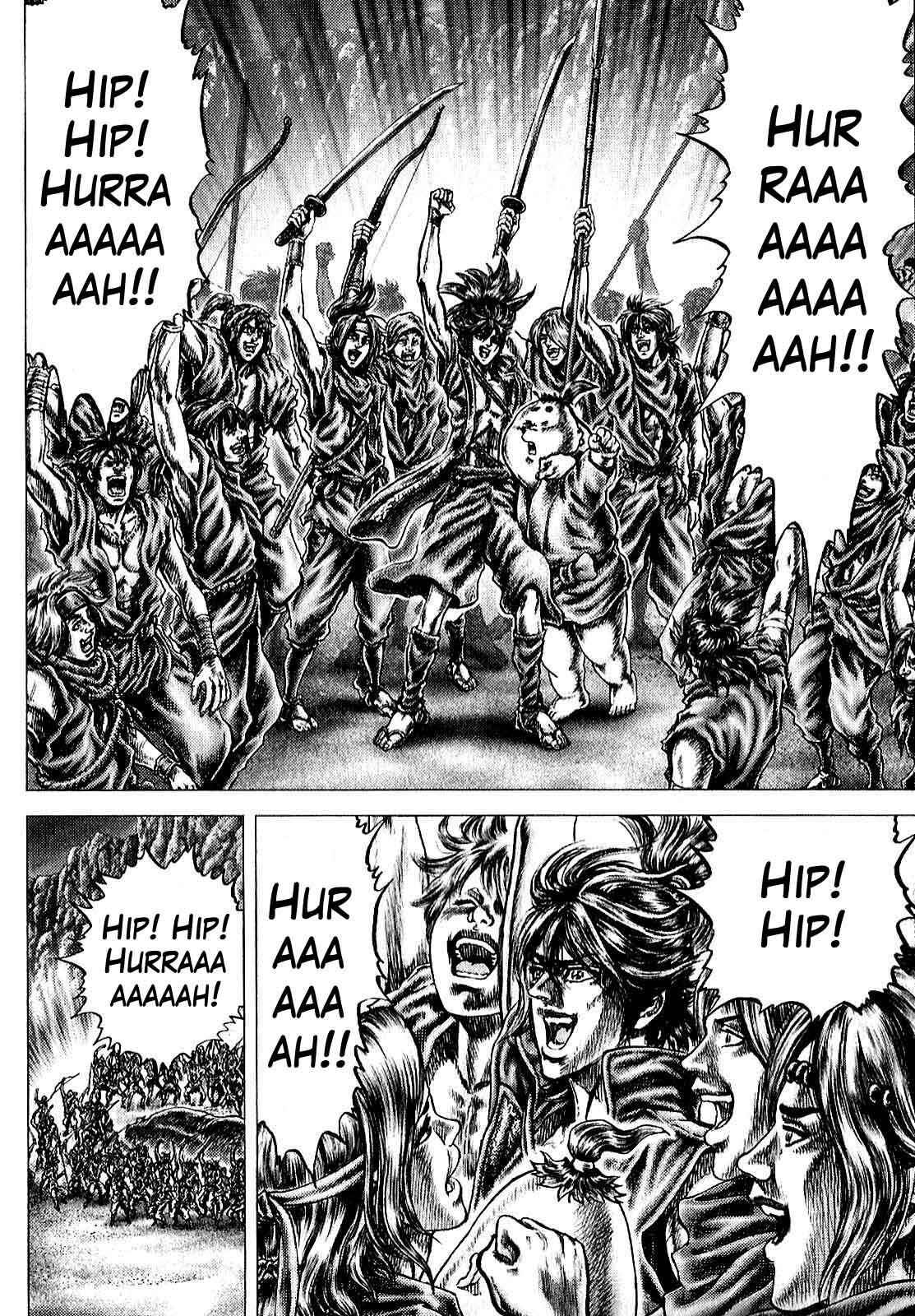 Page 15 Chapter 8 Ikusa no Ko