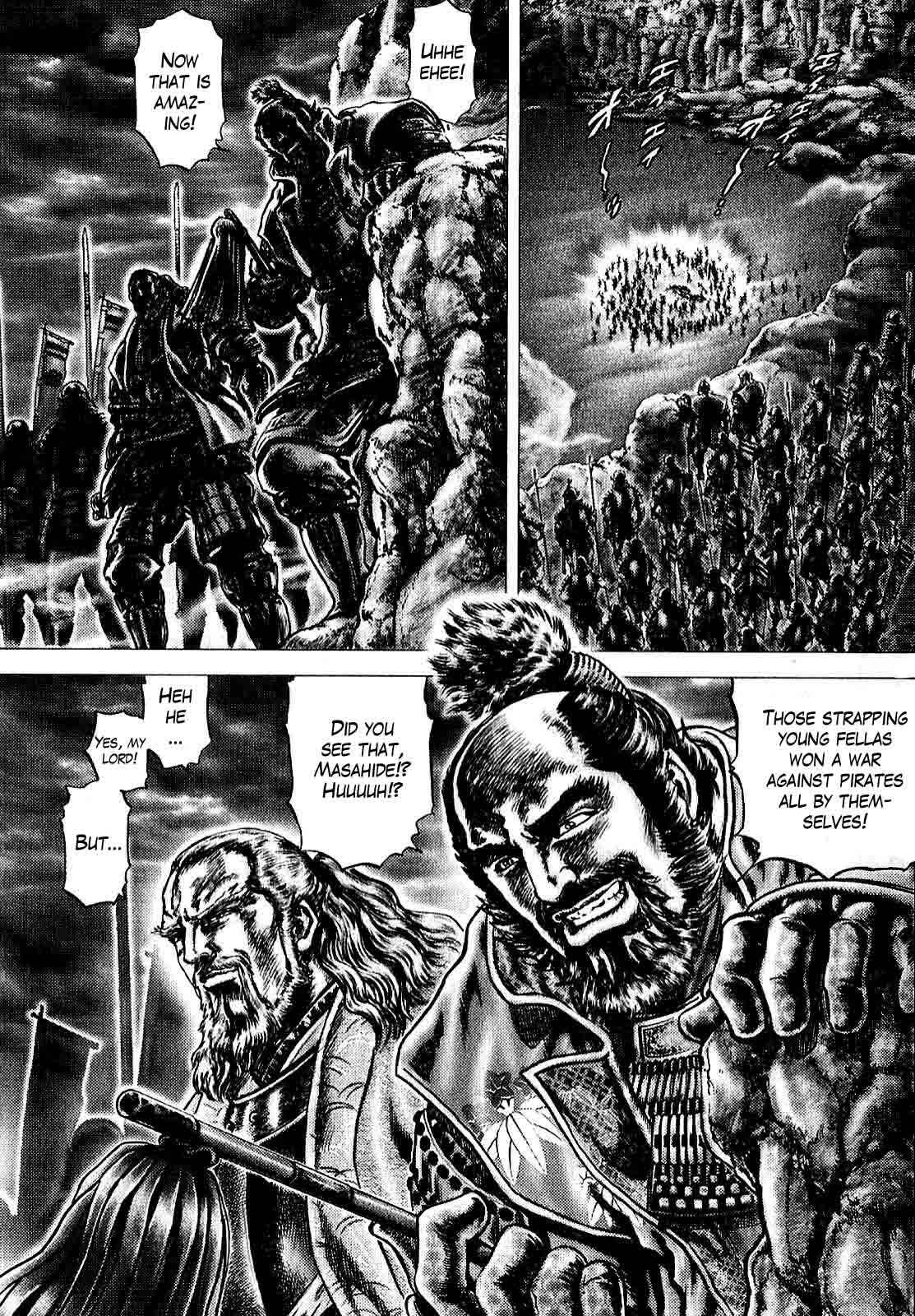 Page 16 Chapter 8 Ikusa no Ko