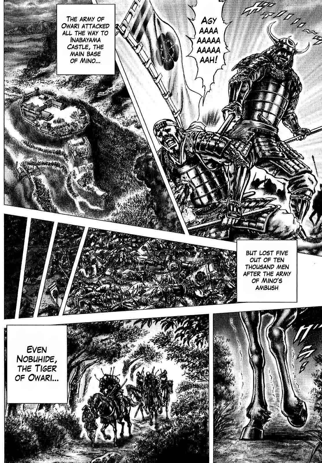 Page 19 Chapter 8 Ikusa no Ko