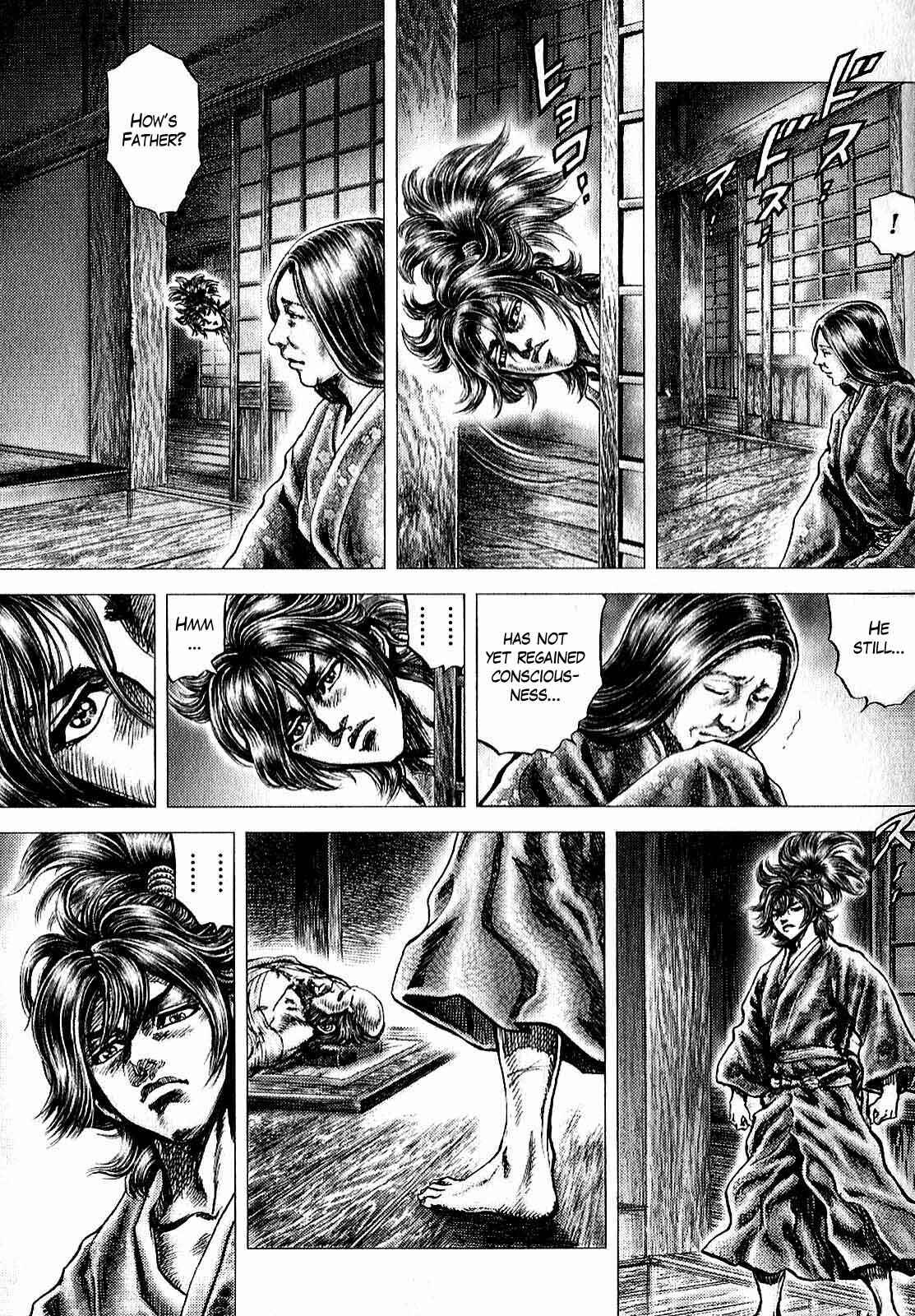 Page 22 Chapter 8 Ikusa no Ko