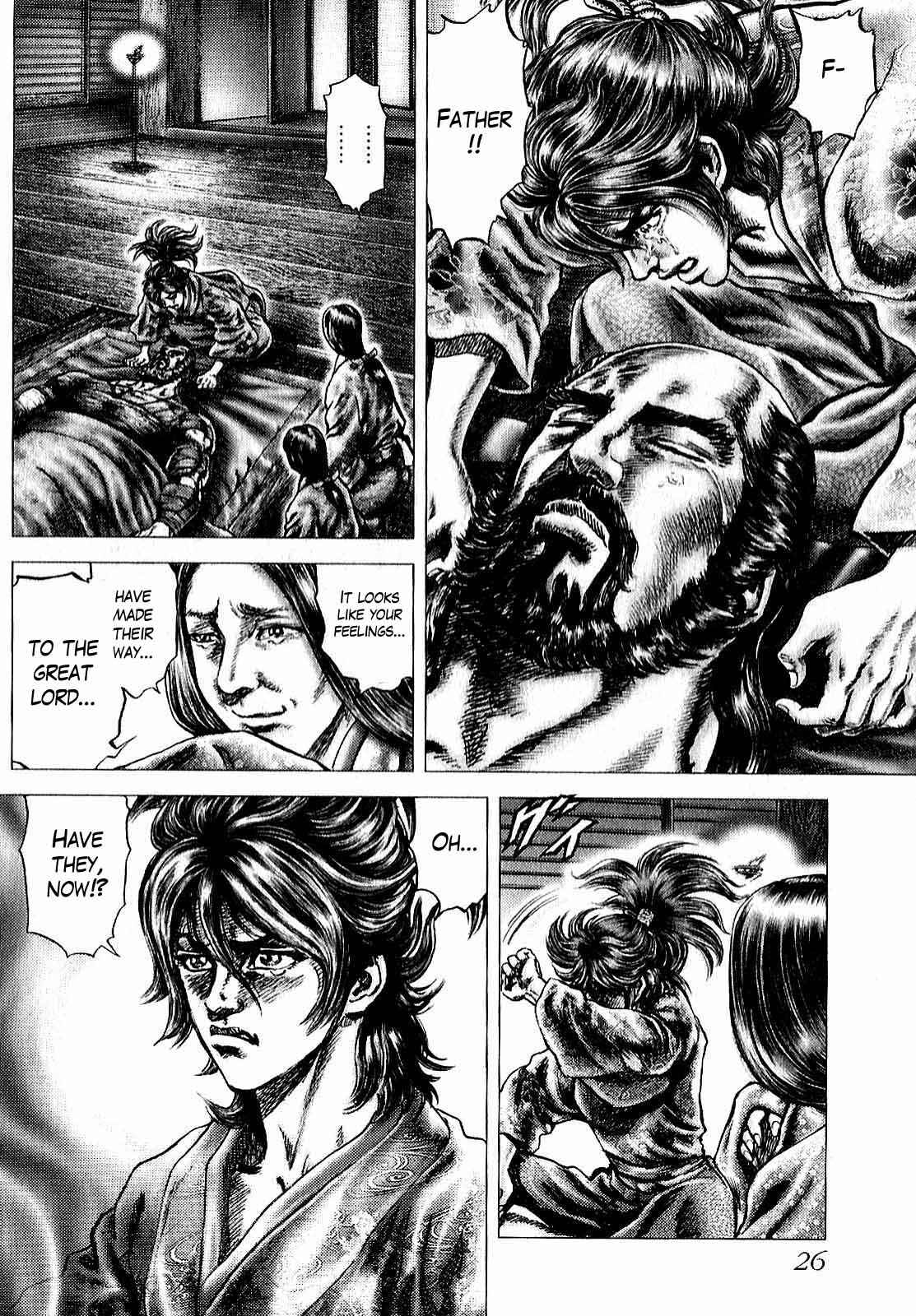 Page 29 Chapter 8 Ikusa no Ko