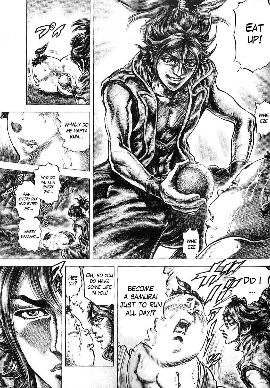 Page 11 Chapter 10 Ikusa no Ko