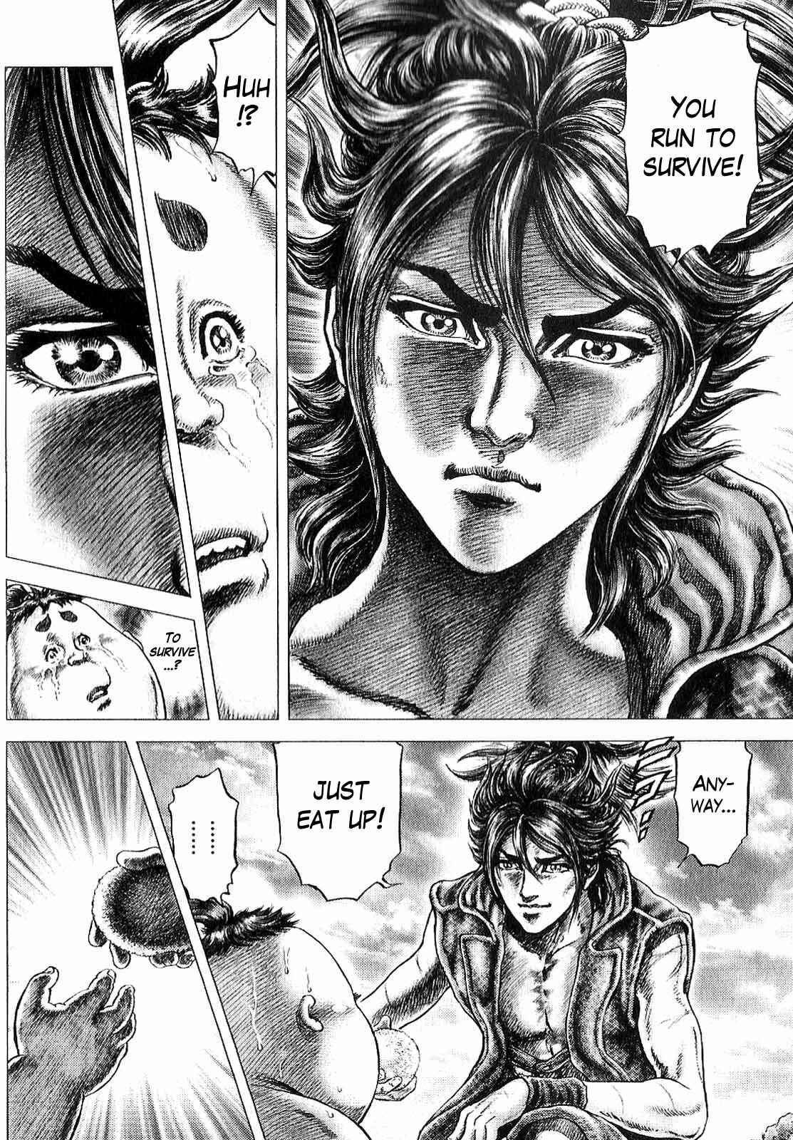 Page 12 Chapter 10 Ikusa no Ko