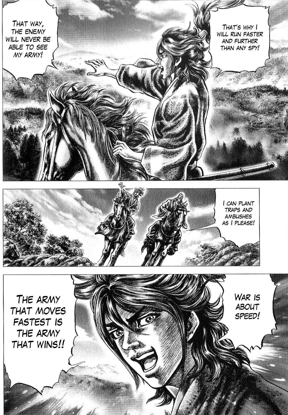 Page 14 Chapter 10 Ikusa no Ko