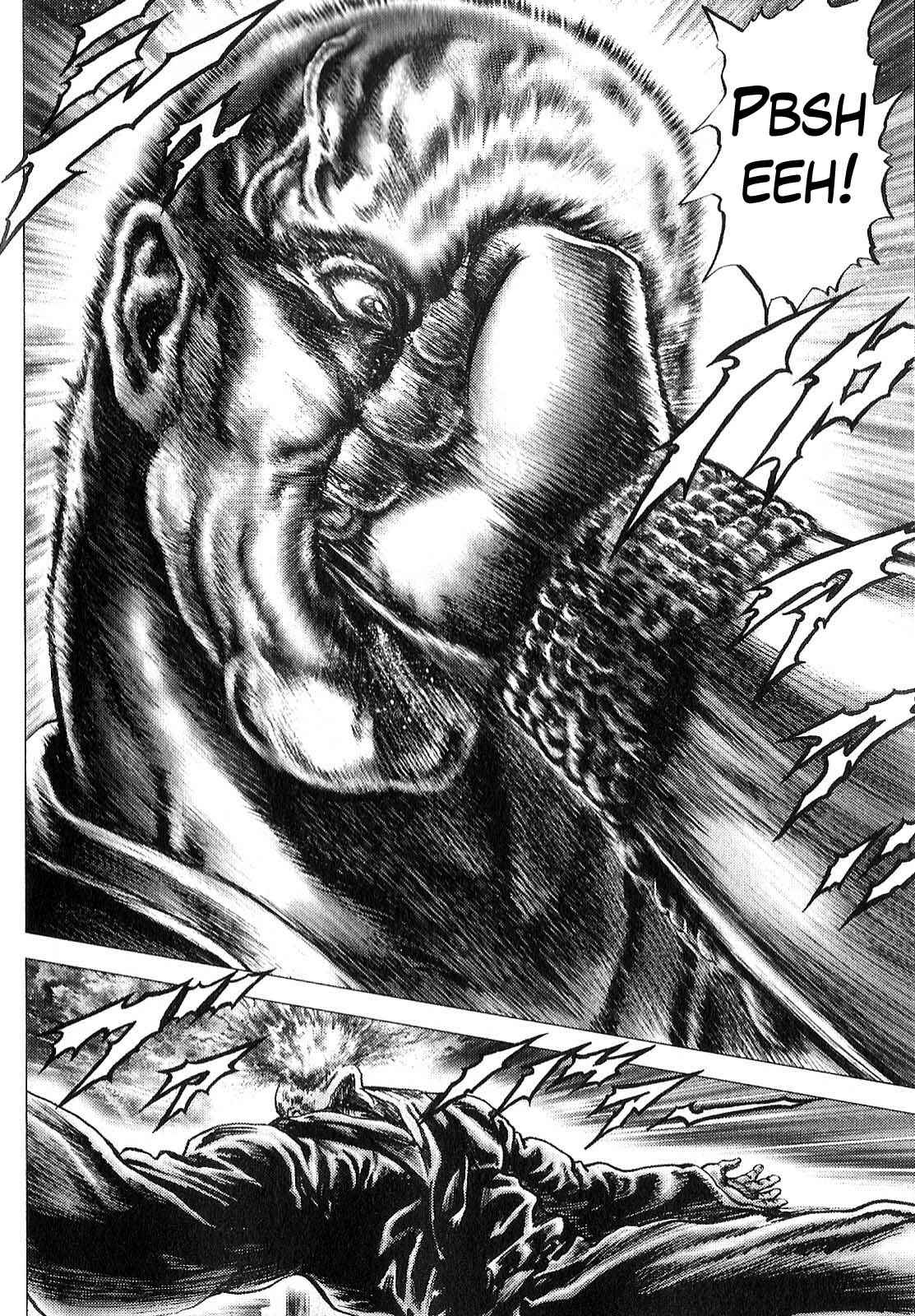 Page 25 Chapter 10 Ikusa no Ko