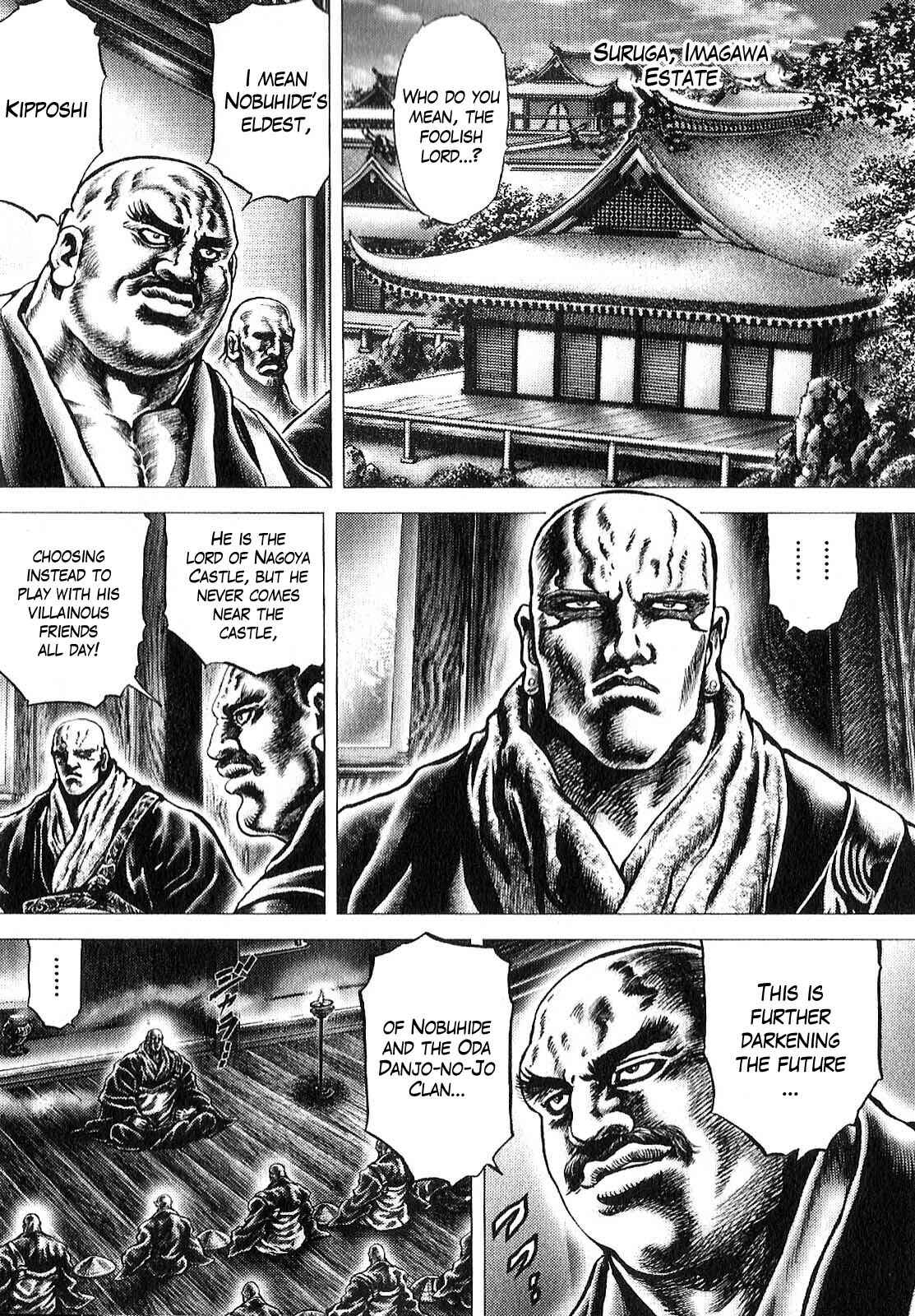 Page 29 Chapter 10 Ikusa no Ko