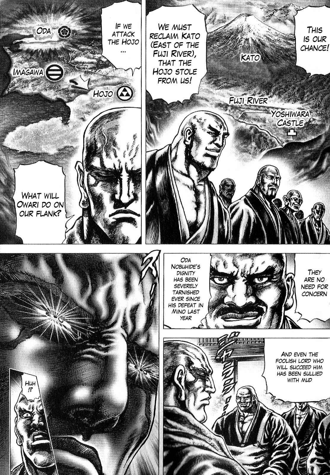 Page 9 Chapter 10 Ikusa no Ko