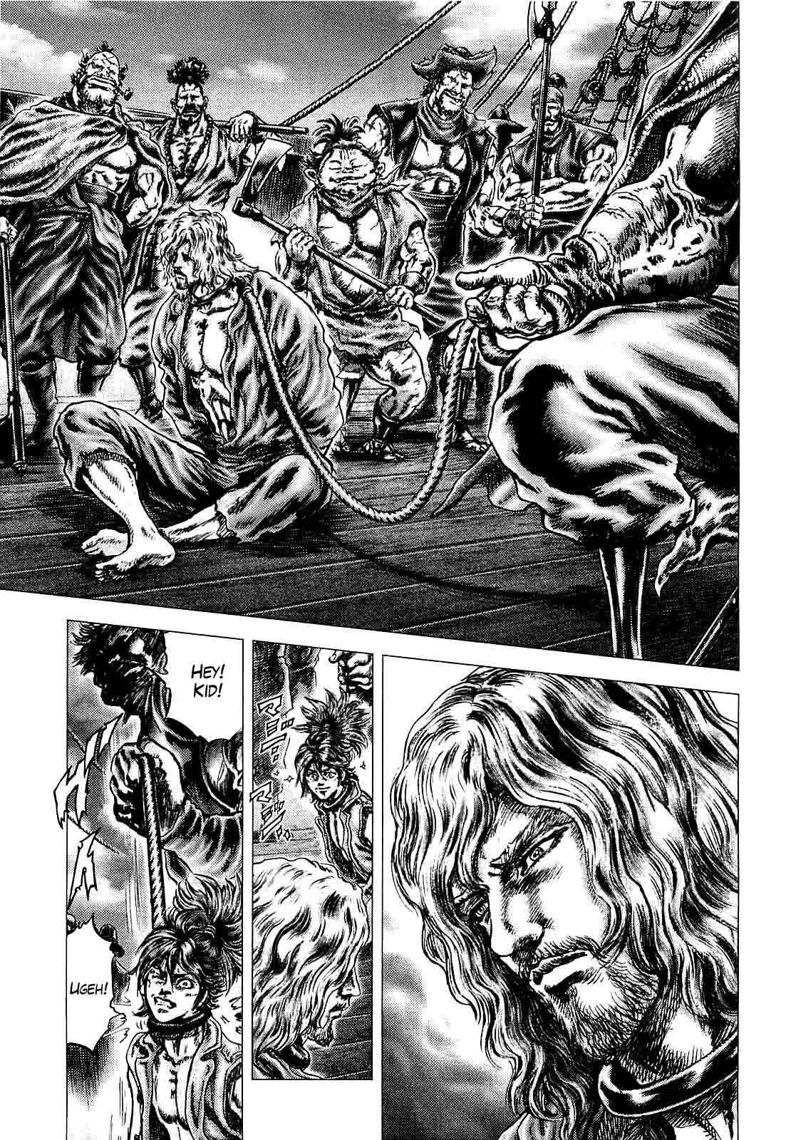 Page 16 Chapter 2 Ikusa no Ko