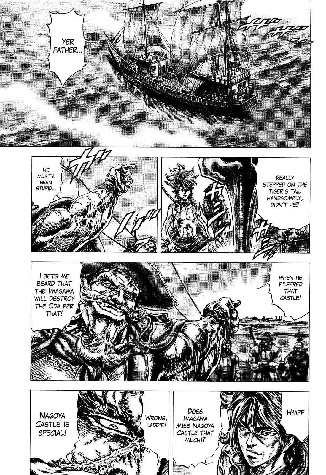 Page 22 Chapter 2 Ikusa no Ko