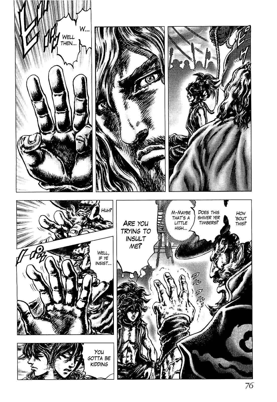 Page 27 Chapter 2 Ikusa no Ko