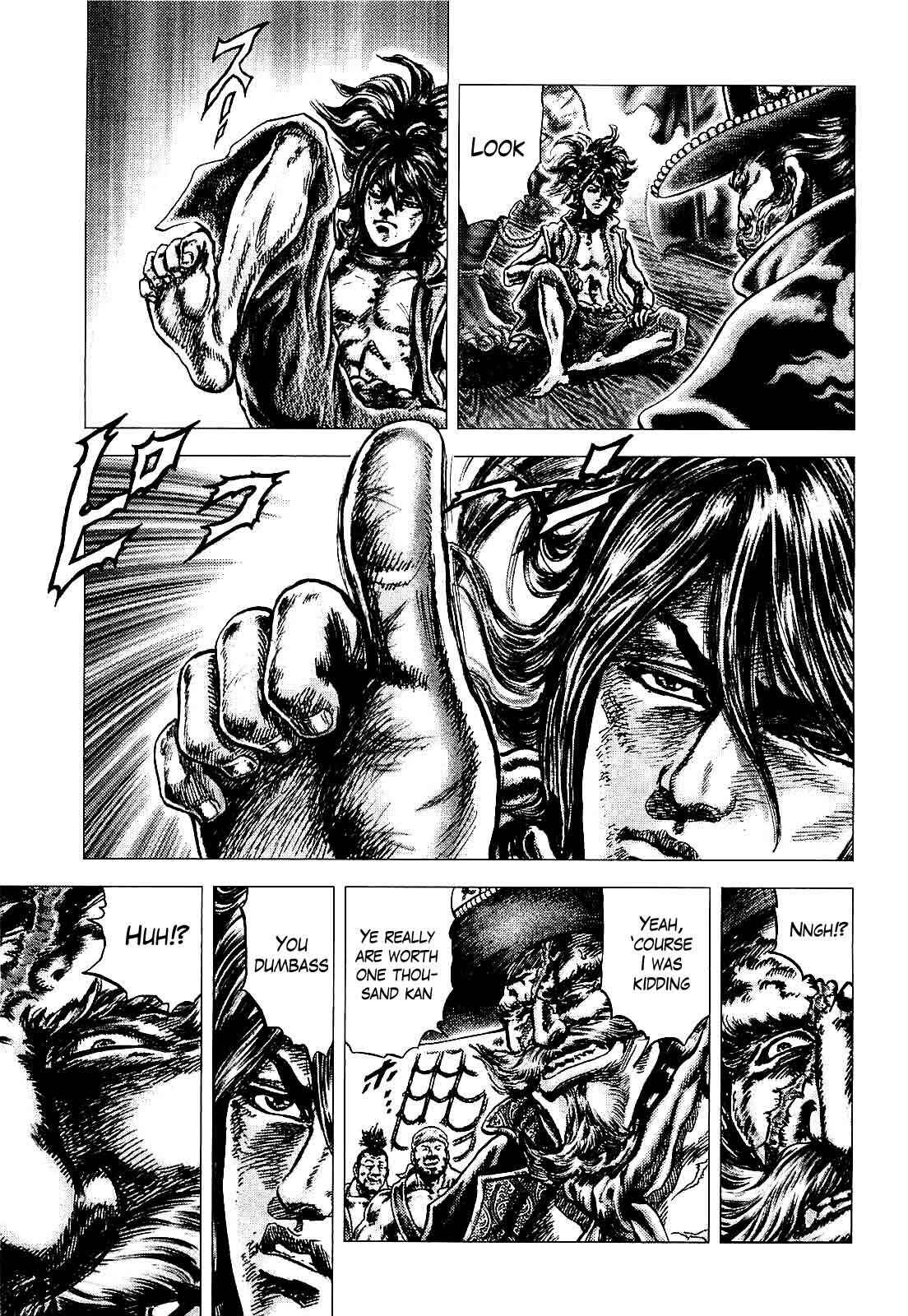 Page 28 Chapter 2 Ikusa no Ko