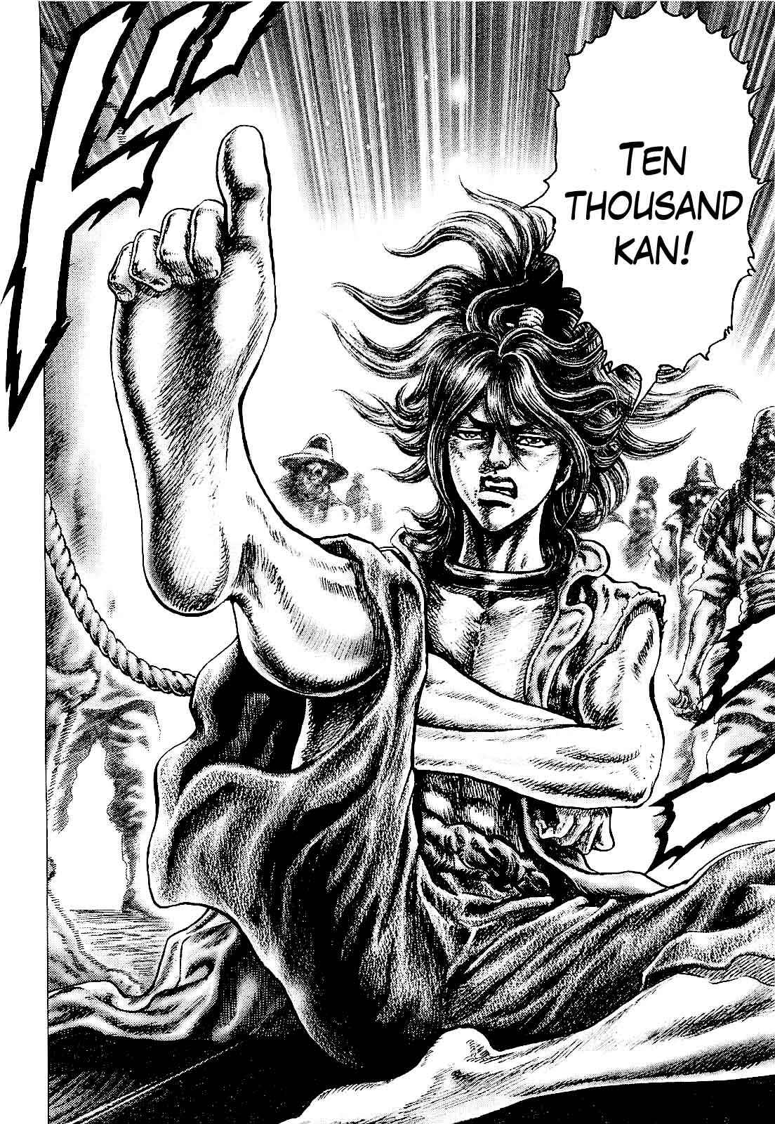 Page 29 Chapter 2 Ikusa no Ko