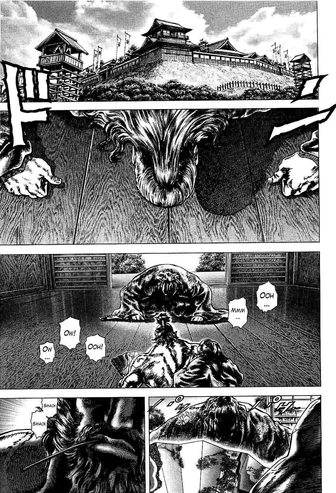 Page 5 Chapter 2 Ikusa no Ko