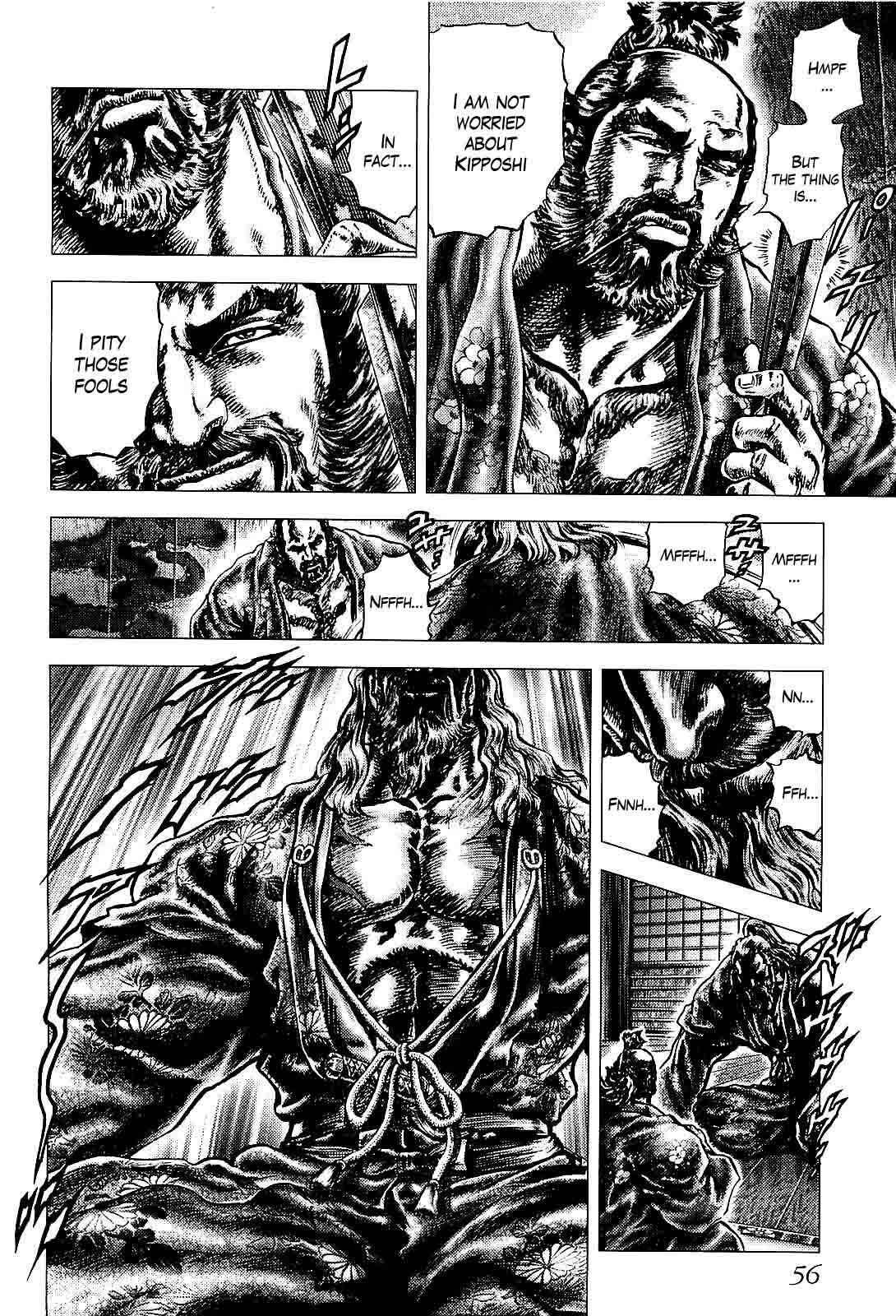 Page 8 Chapter 2 Ikusa no Ko