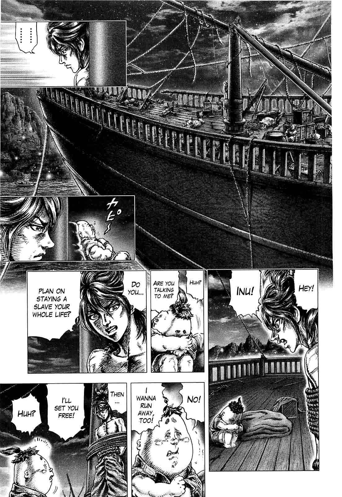 Page 11 Chapter 4 Ikusa no Ko