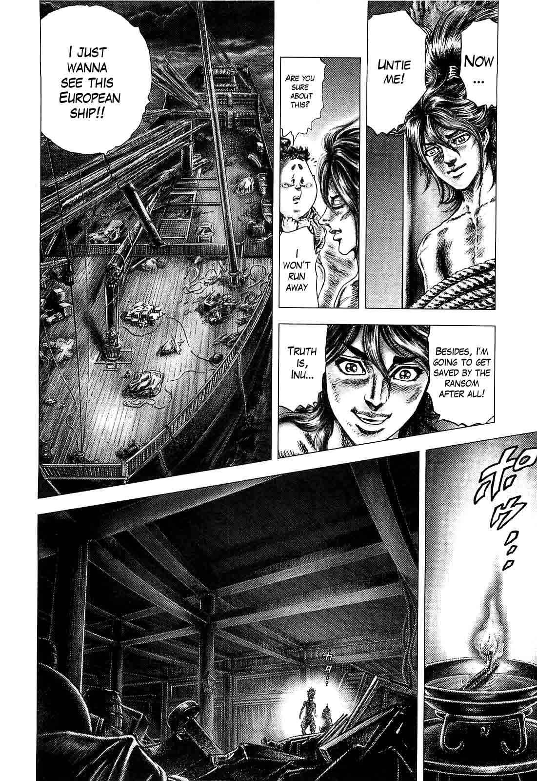 Page 12 Chapter 4 Ikusa no Ko