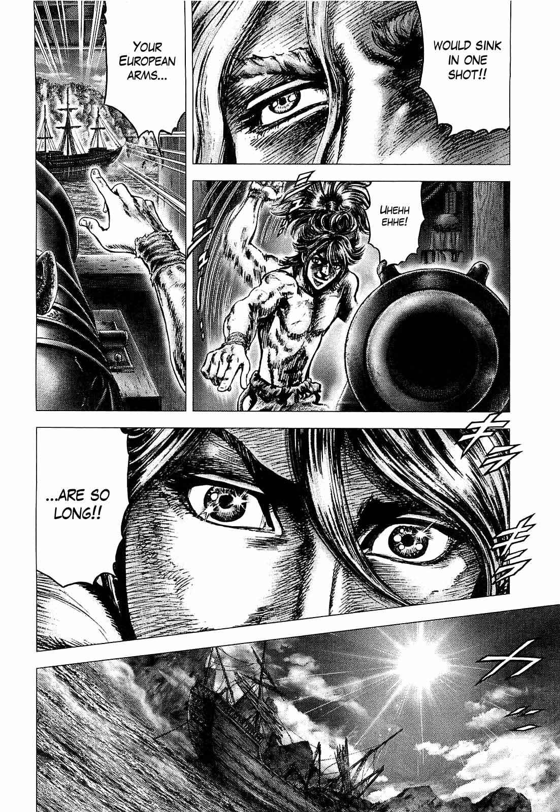 Page 18 Chapter 4 Ikusa no Ko