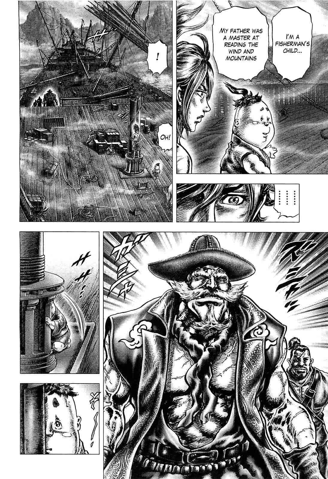 Page 20 Chapter 4 Ikusa no Ko