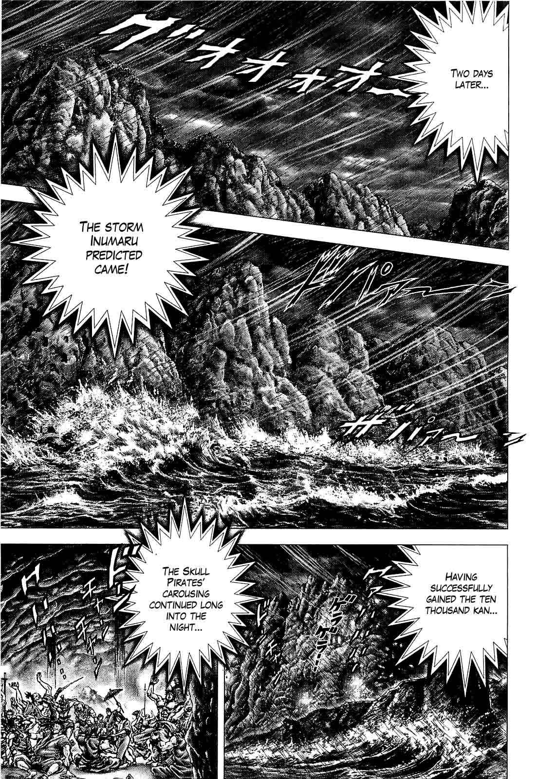 Page 23 Chapter 4 Ikusa no Ko