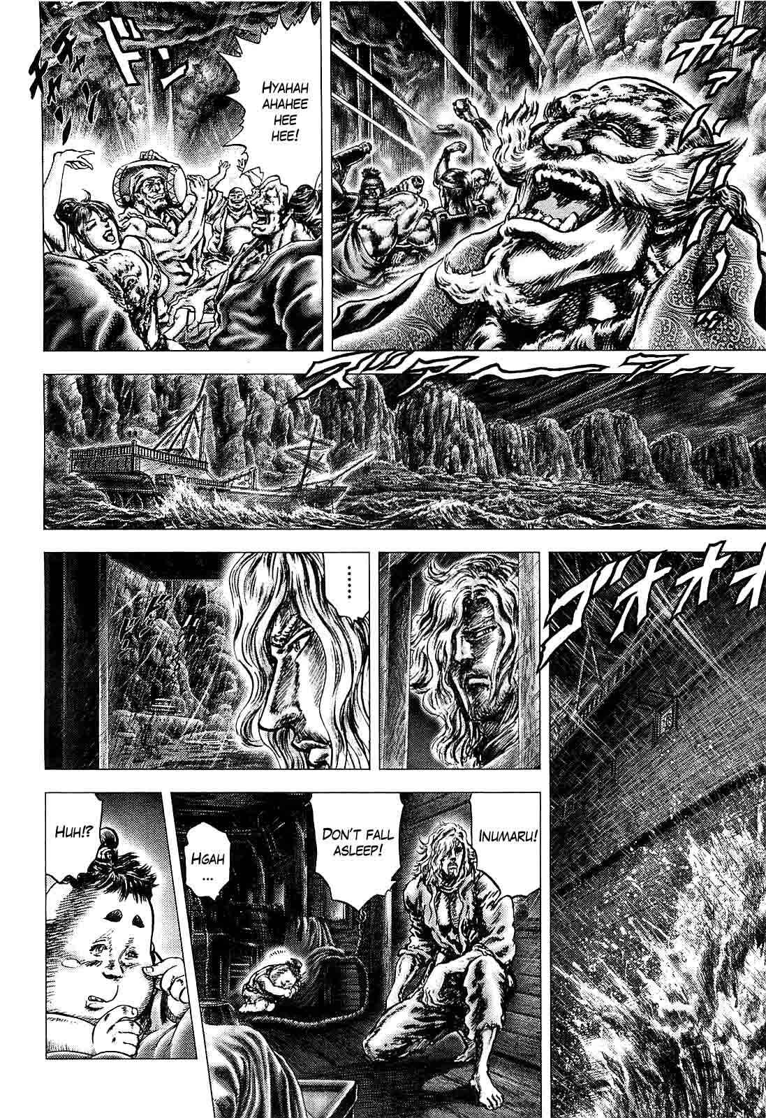 Page 24 Chapter 4 Ikusa no Ko