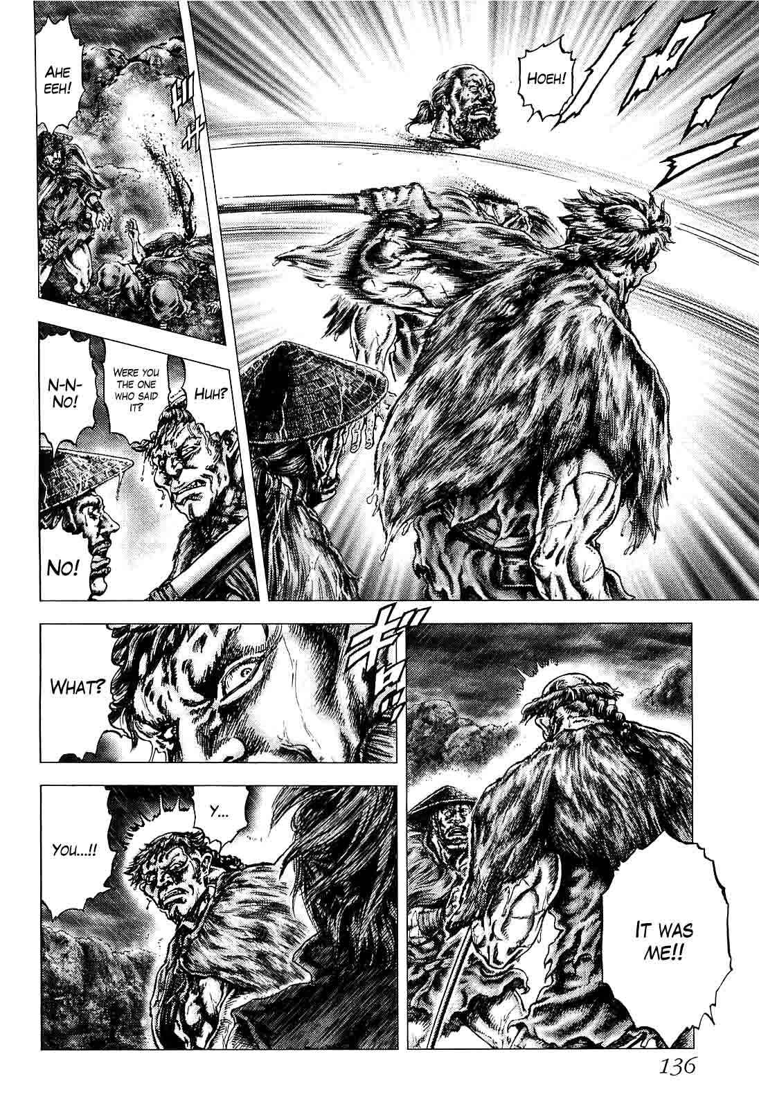 Page 26 Chapter 4 Ikusa no Ko