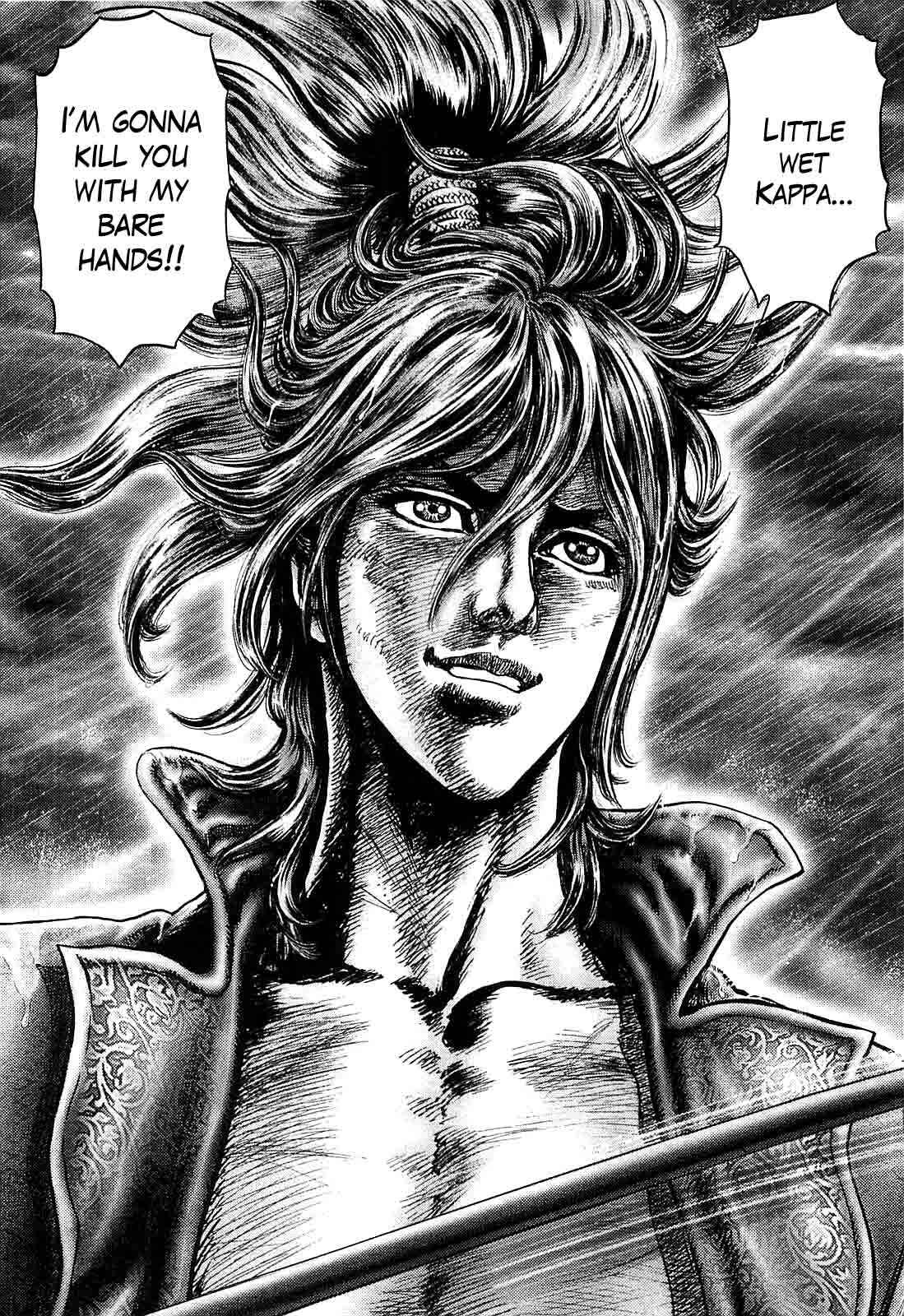 Page 28 Chapter 4 Ikusa no Ko