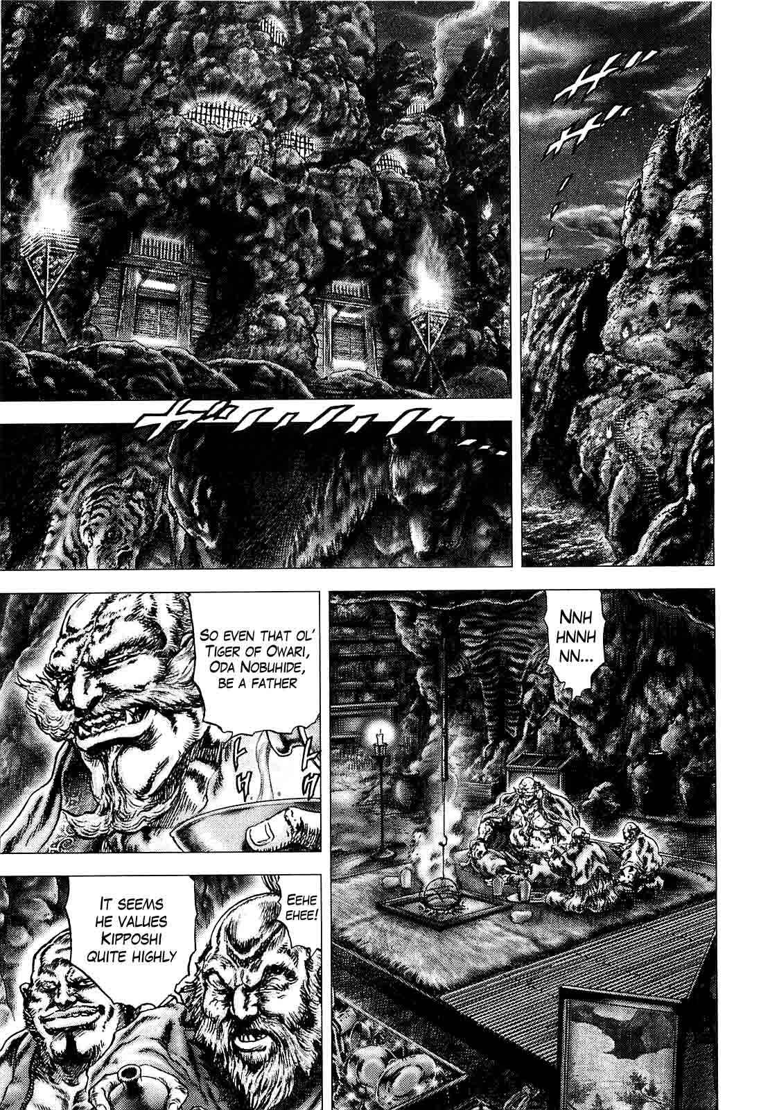 Page 9 Chapter 4 Ikusa no Ko