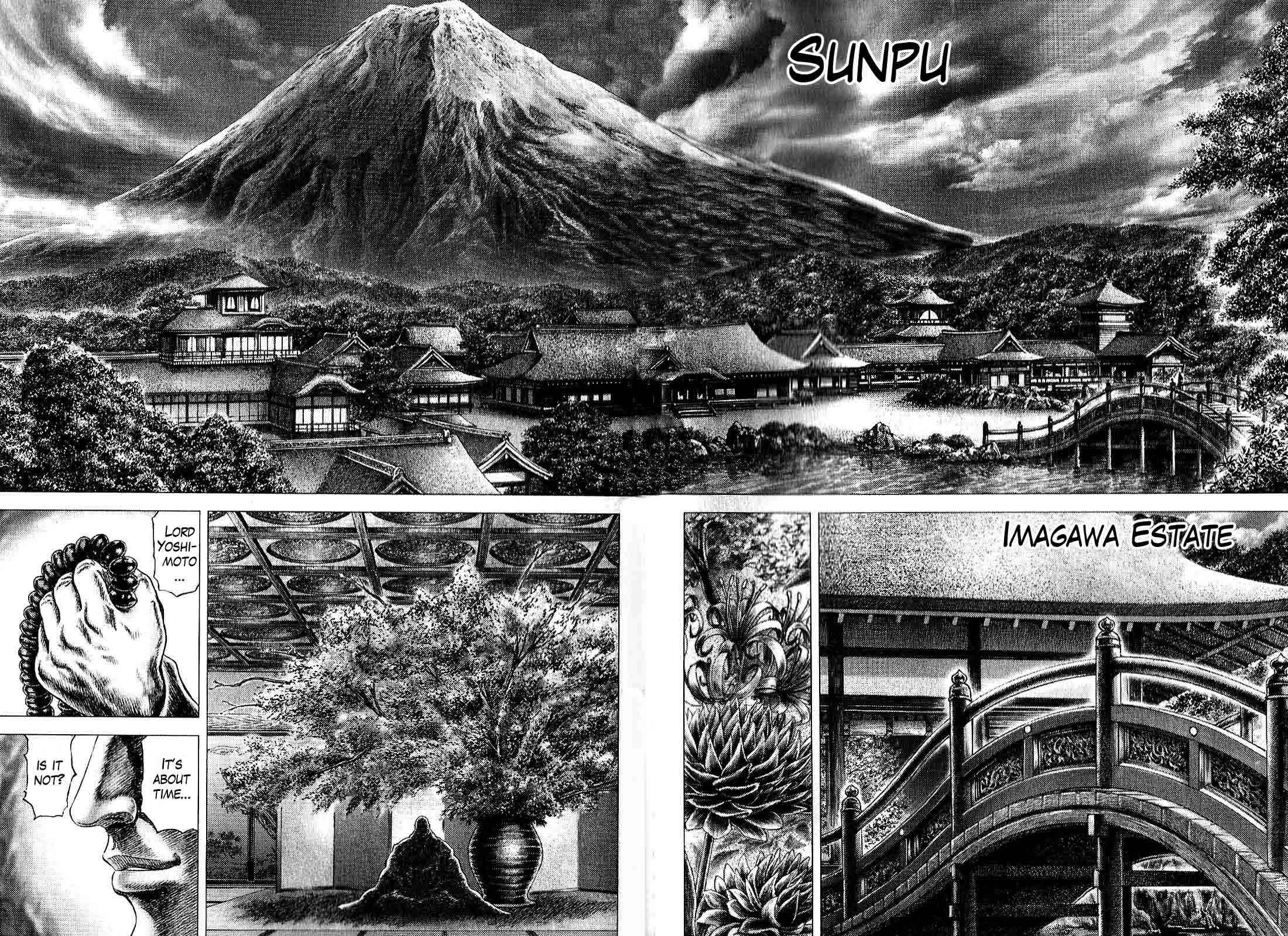 Page 18 Chapter 9 Ikusa no Ko