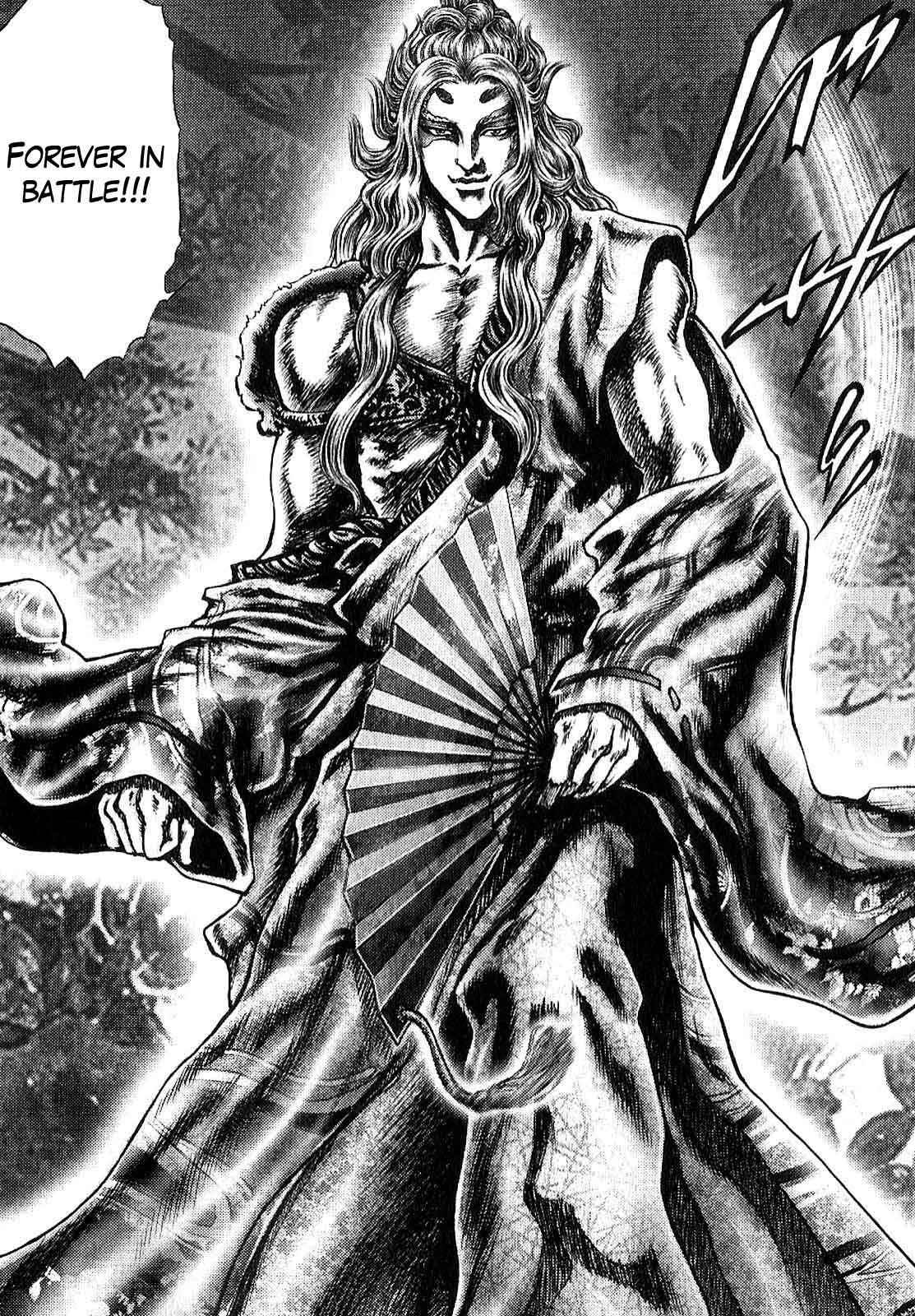 Page 26 Chapter 9 Ikusa no Ko